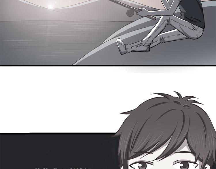 第69话 想你了1