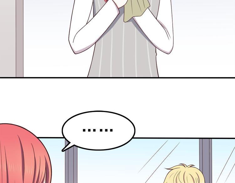 第69话 想你了19