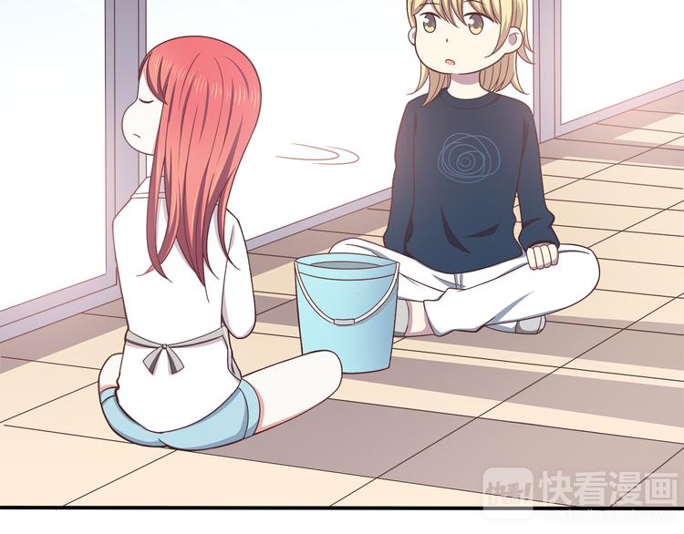 第69话 想你了29