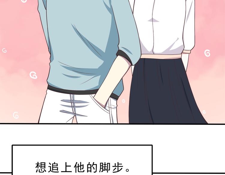 第69话 想你了46