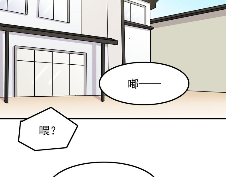 第72话 我来牵着你10