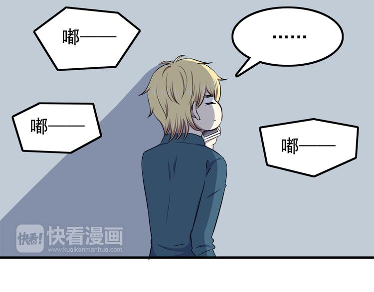 第72话 我来牵着你14
