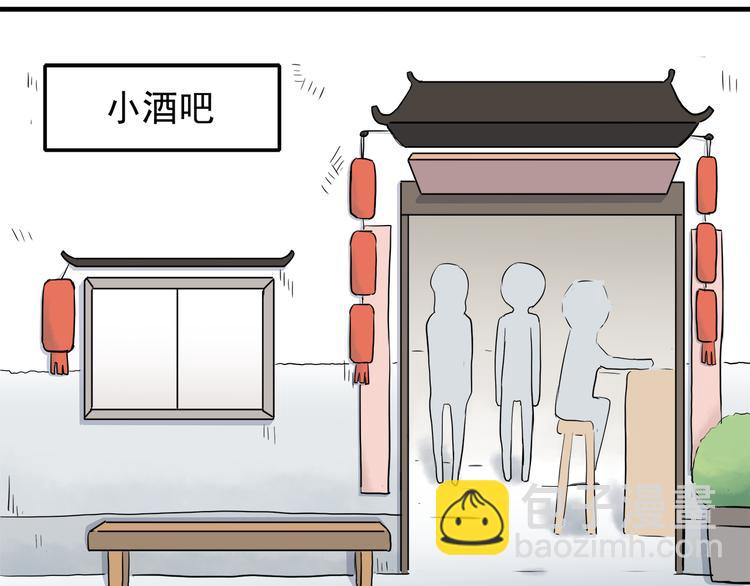 第72话 我来牵着你16