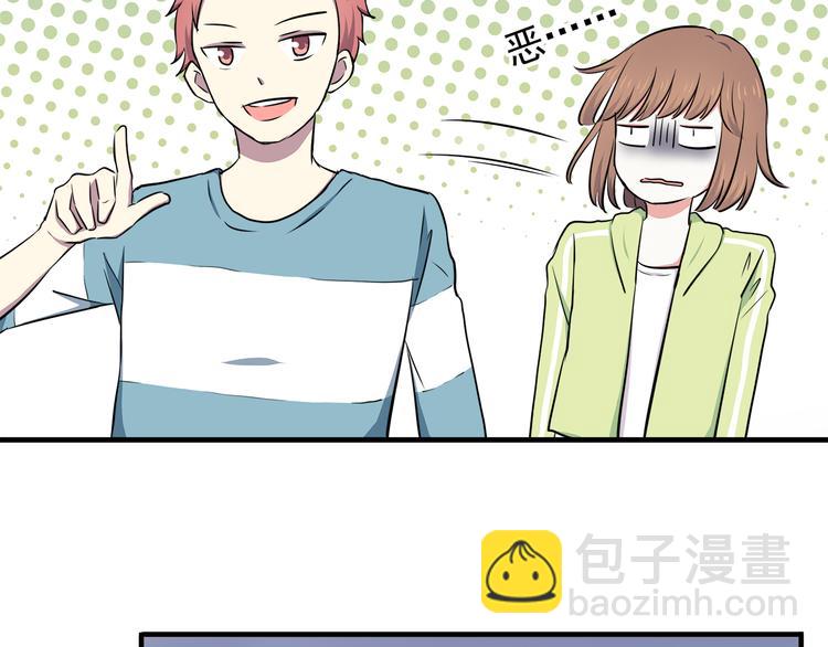 第72话 我来牵着你23