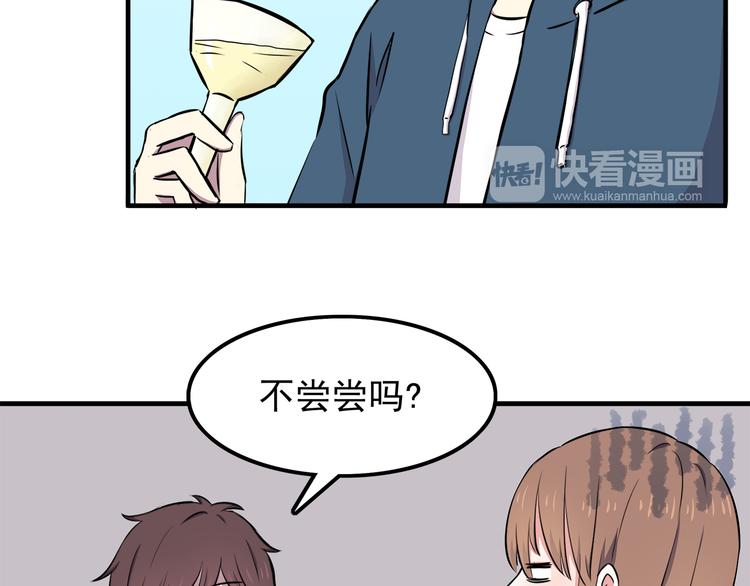 第72话 我来牵着你25