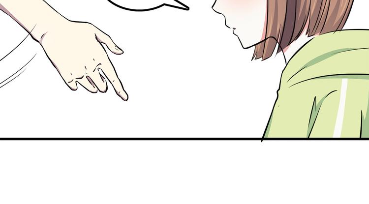 第72话 我来牵着你32