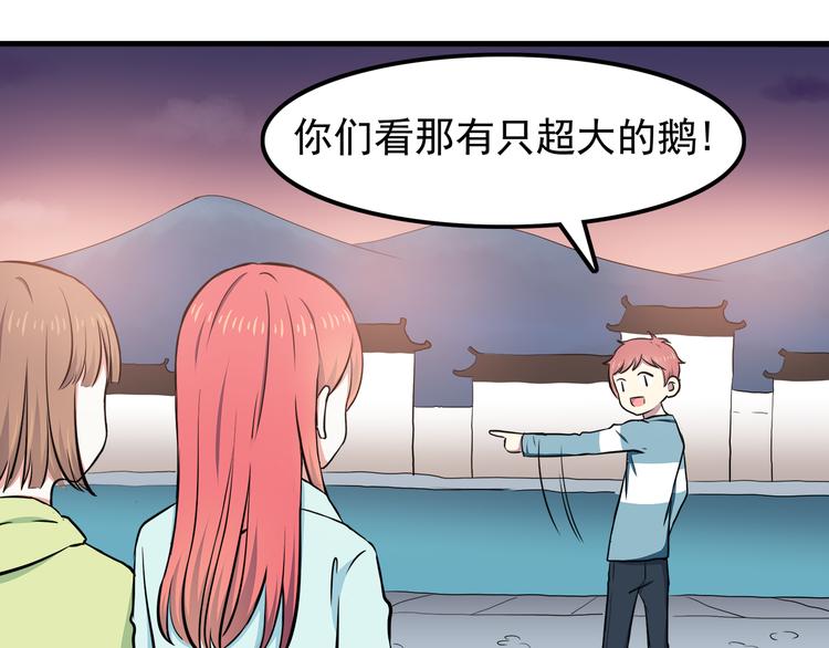 第72话 我来牵着你40