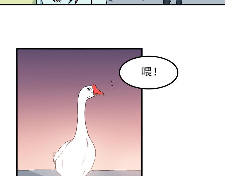 第72话 我来牵着你41
