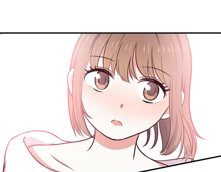 第76话 压倒她了14
