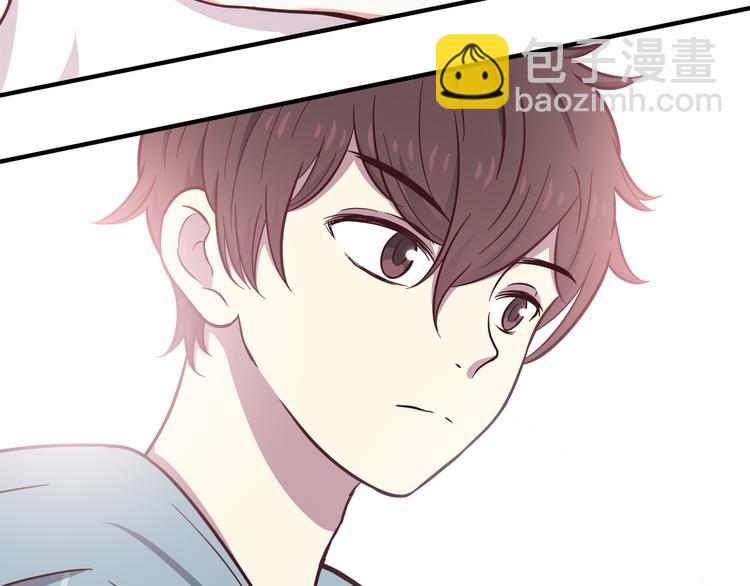 第76话 压倒她了15