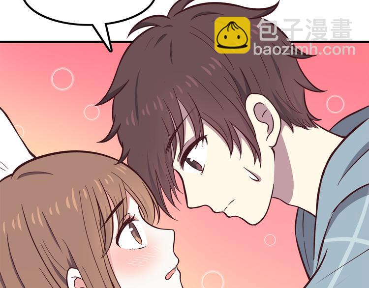 第76话 压倒她了18