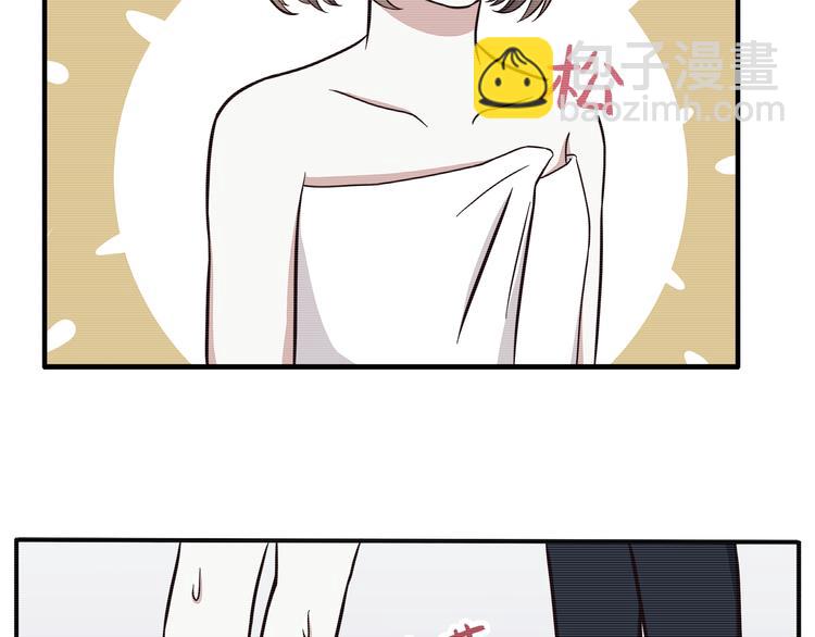 第76话 压倒她了2
