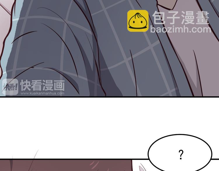 第76话 压倒她了22