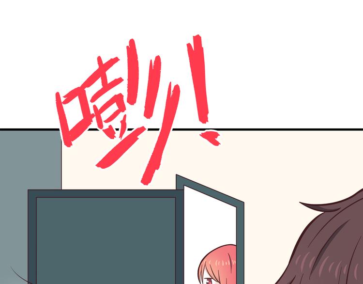 第76话 压倒她了41