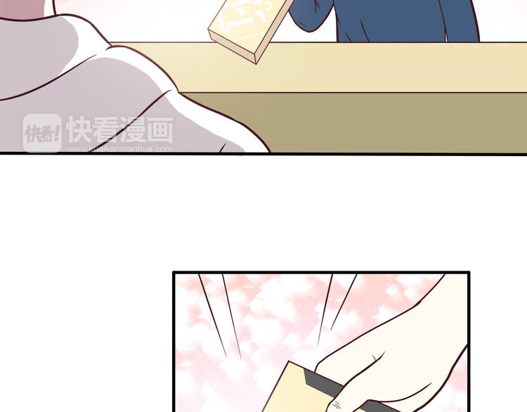 第79话 尴尬瞬间24