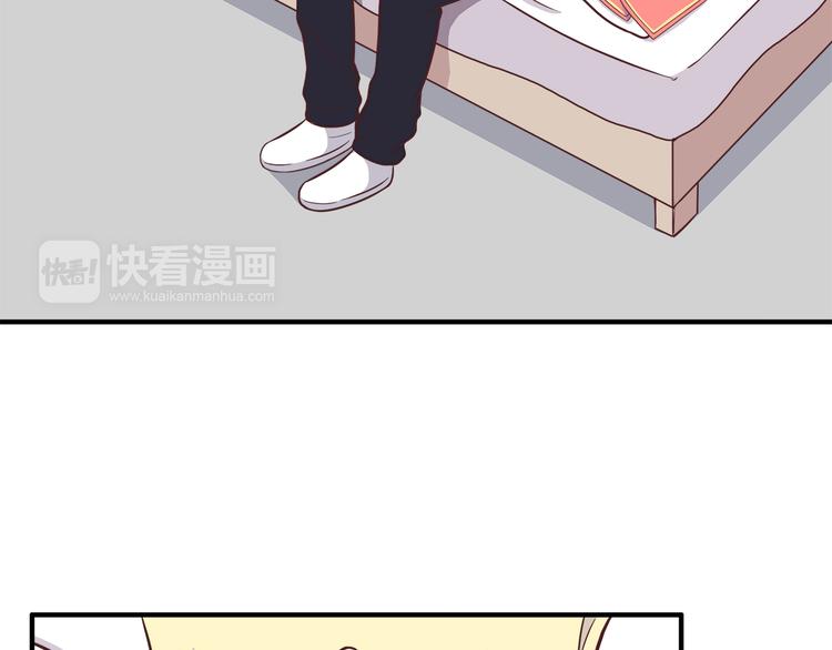 第79话 尴尬瞬间48