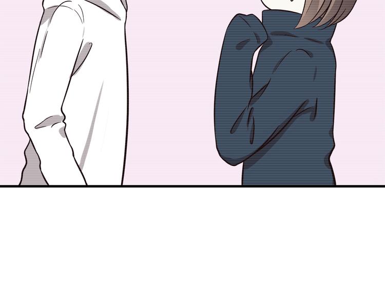 第79话 尴尬瞬间6