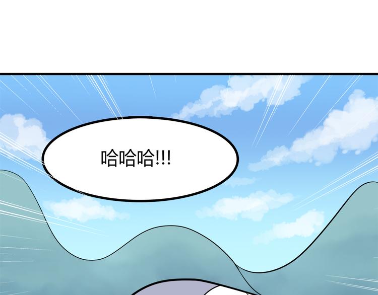 第85话 失眠10