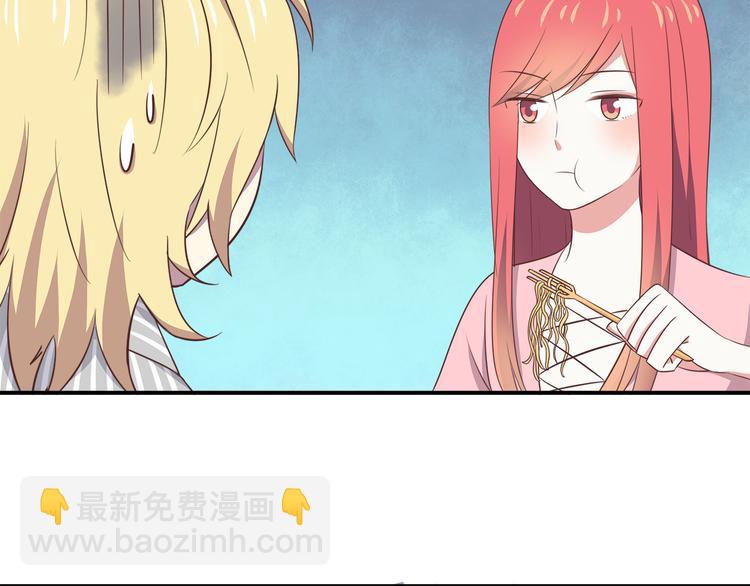 第85话 失眠21