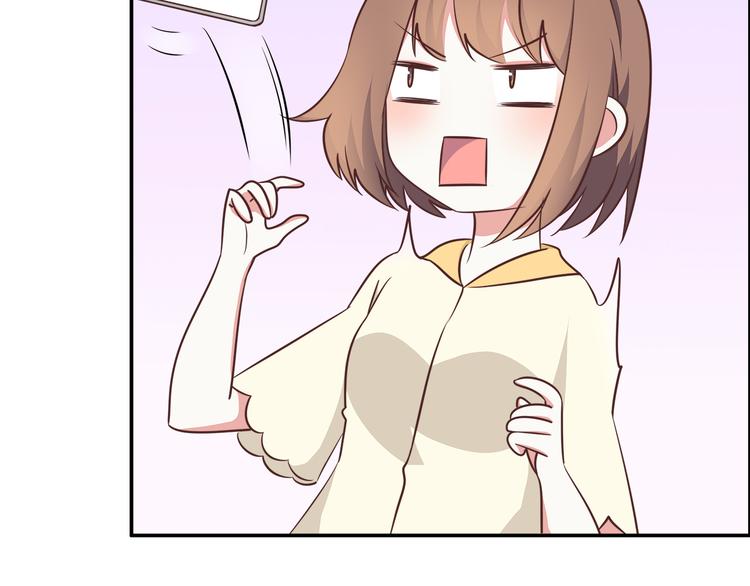 第85话 失眠26