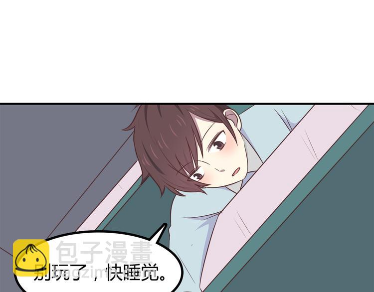 第85话 失眠28