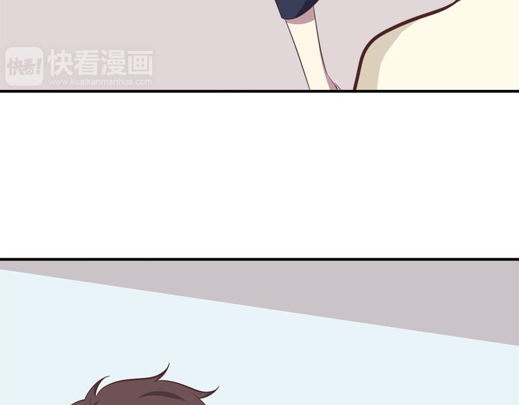 第85话 失眠36