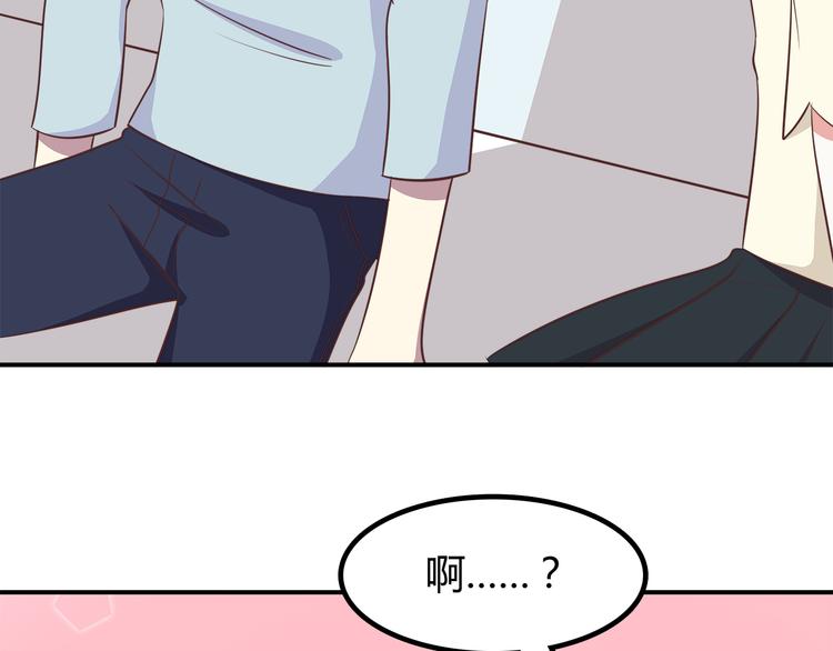 第85话 失眠38