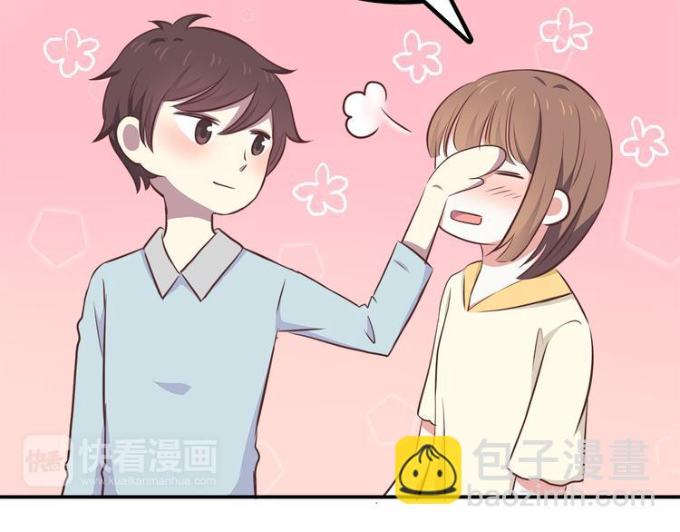 第85话 失眠39