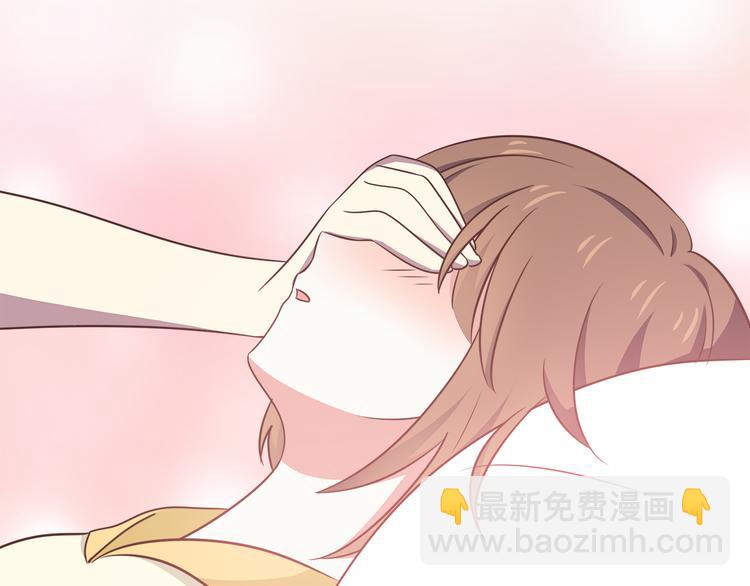 第85话 失眠47