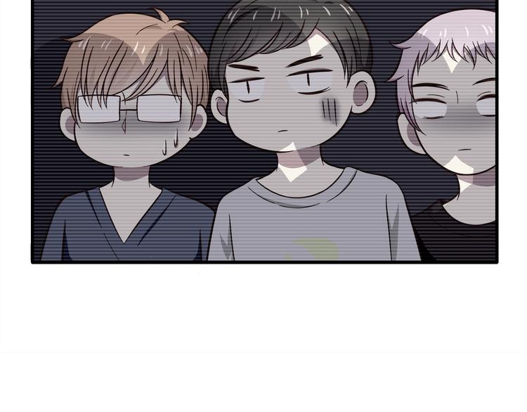 第85话 失眠6