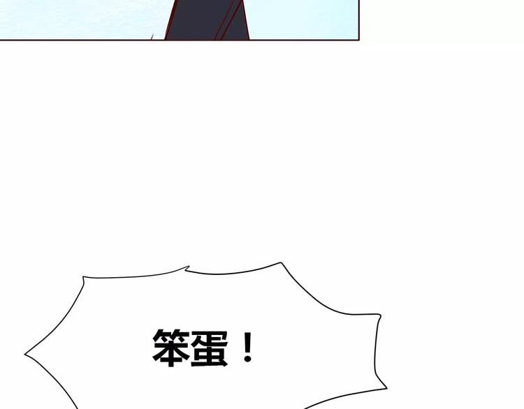 第112话 尬舞24