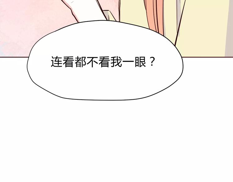 第112话 尬舞43