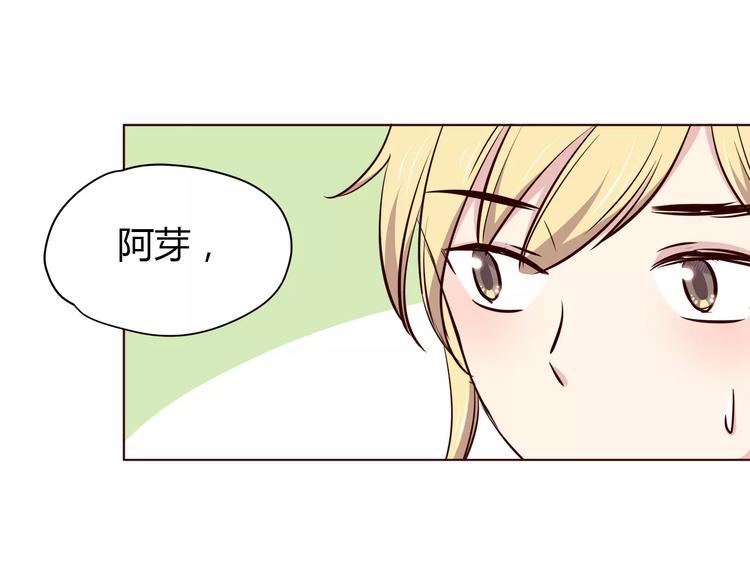 第112话 尬舞61