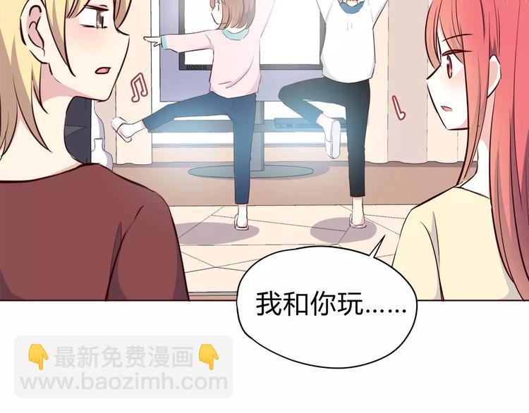 第112话 尬舞63