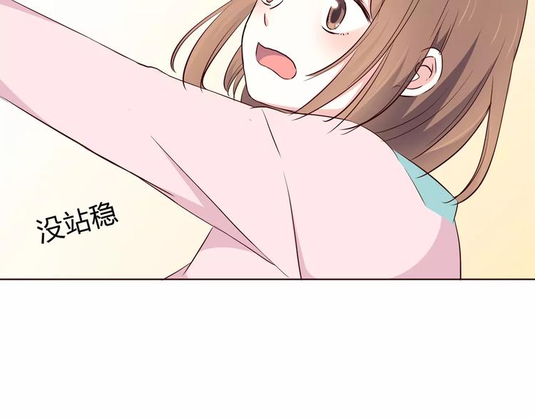 第112话 尬舞65