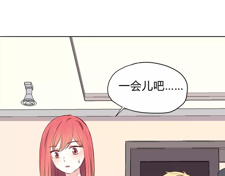 第112话 尬舞68