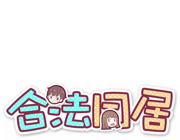 第113话 意外0