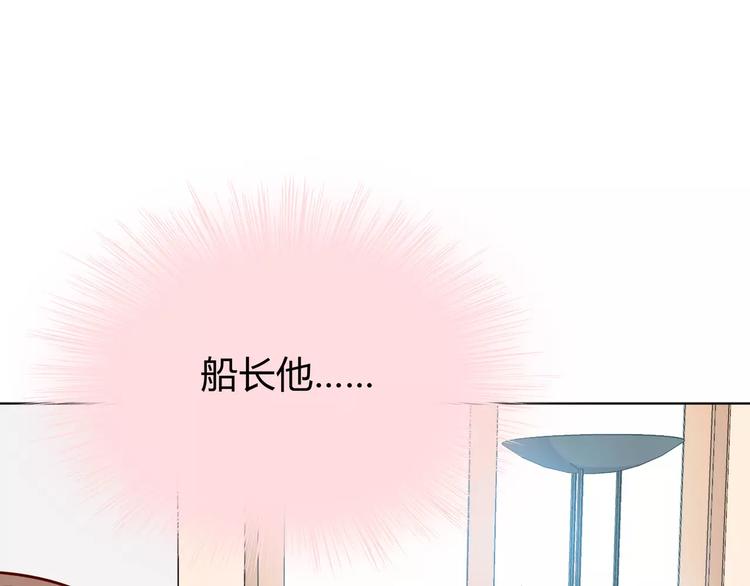 第113话 意外27