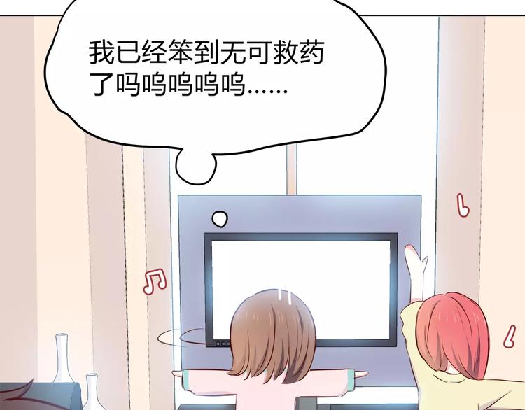 第113话 意外38