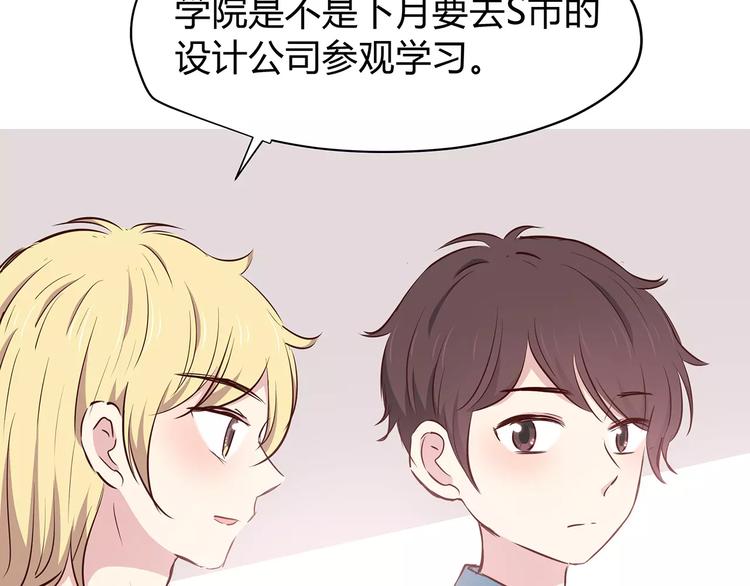 第113话 意外61