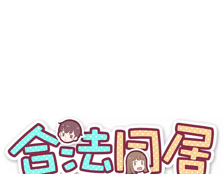 第114话 贴近0