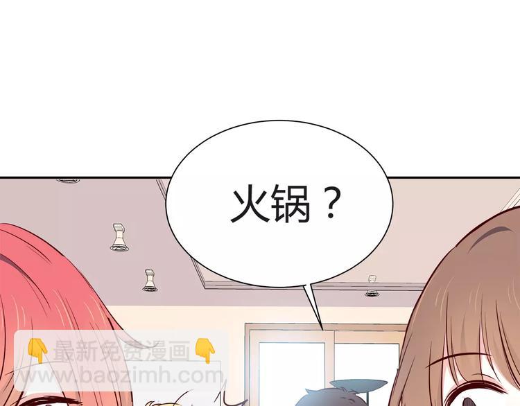 第114话 贴近11