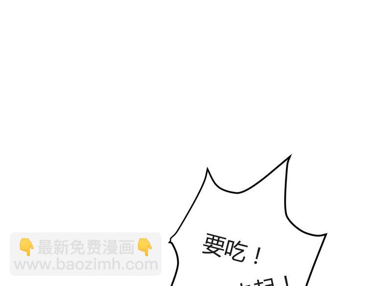 第114话 贴近13