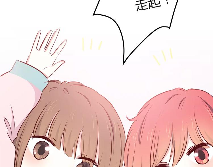 第114话 贴近14