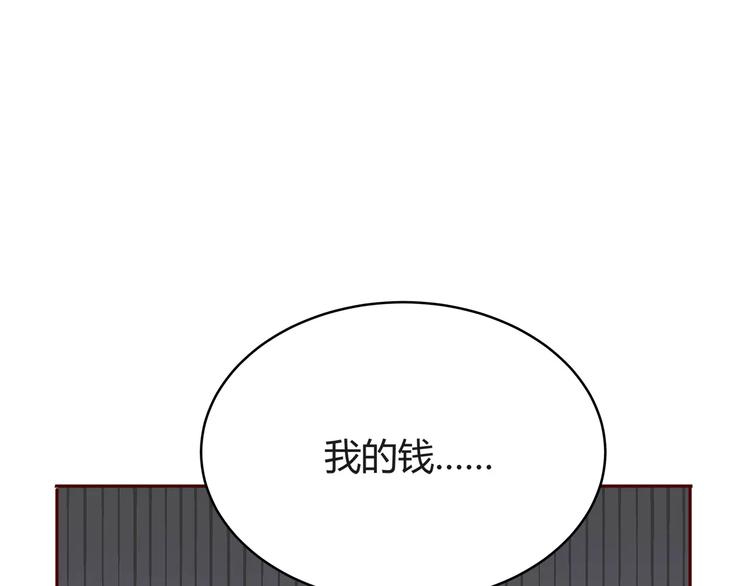 第114话 贴近16