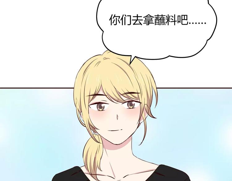 第114话 贴近24