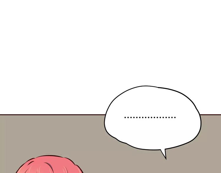 第114话 贴近26