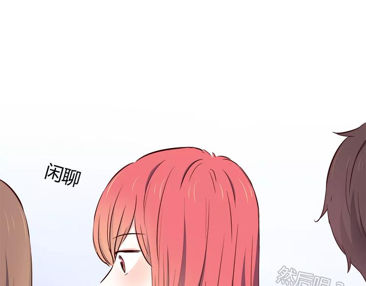 第114话 贴近29