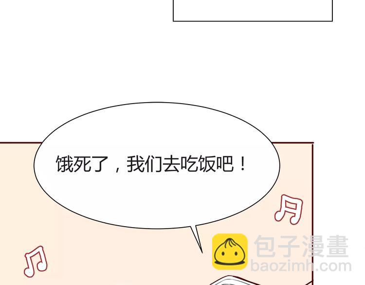 第114话 贴近3