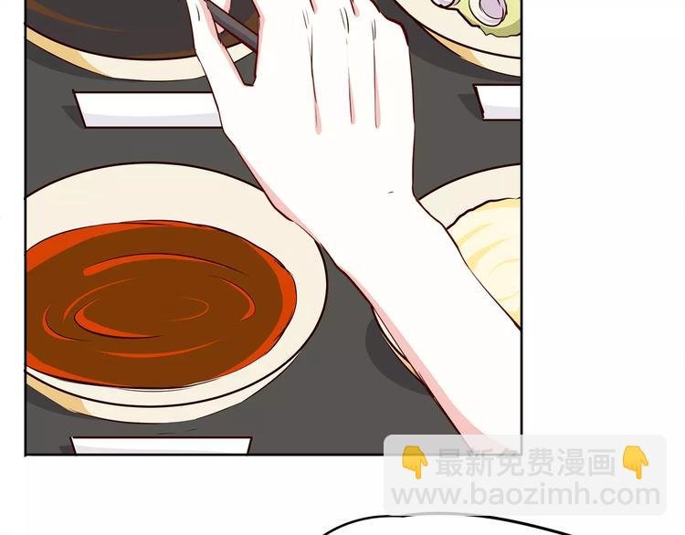 第114话 贴近41